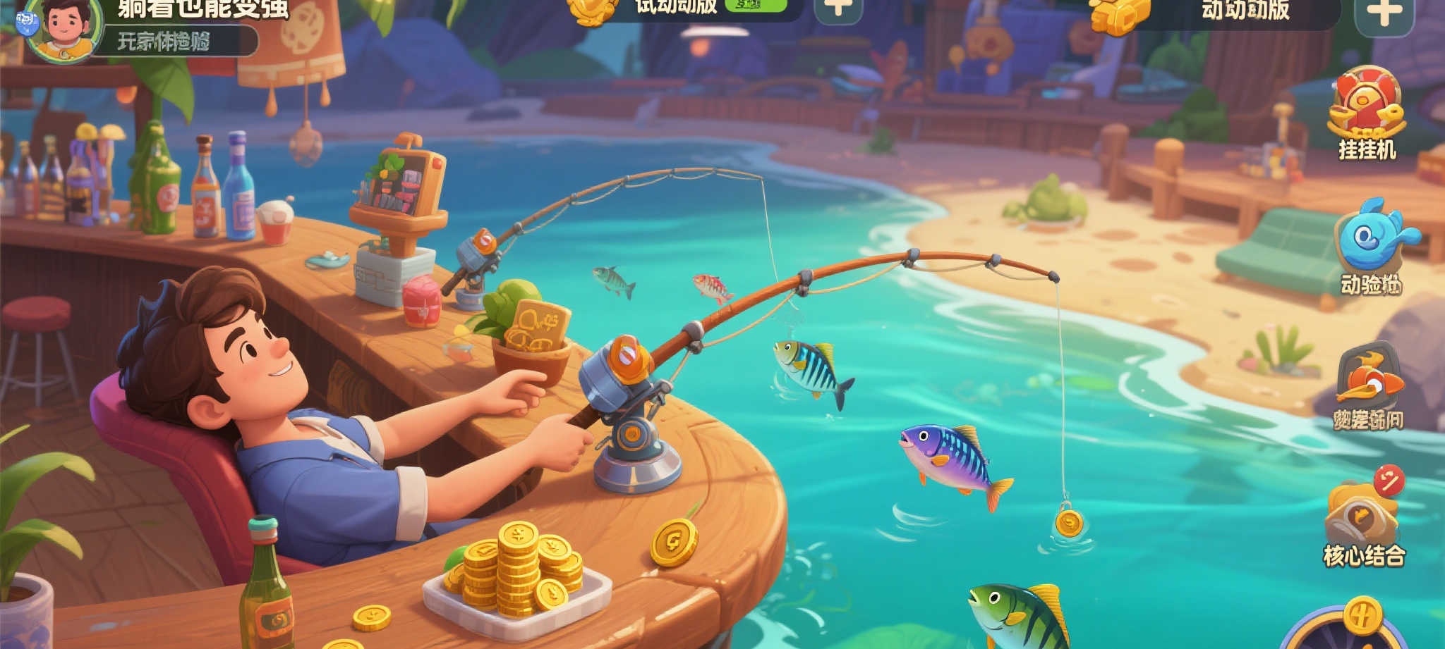 百家乐真人最新APP下载