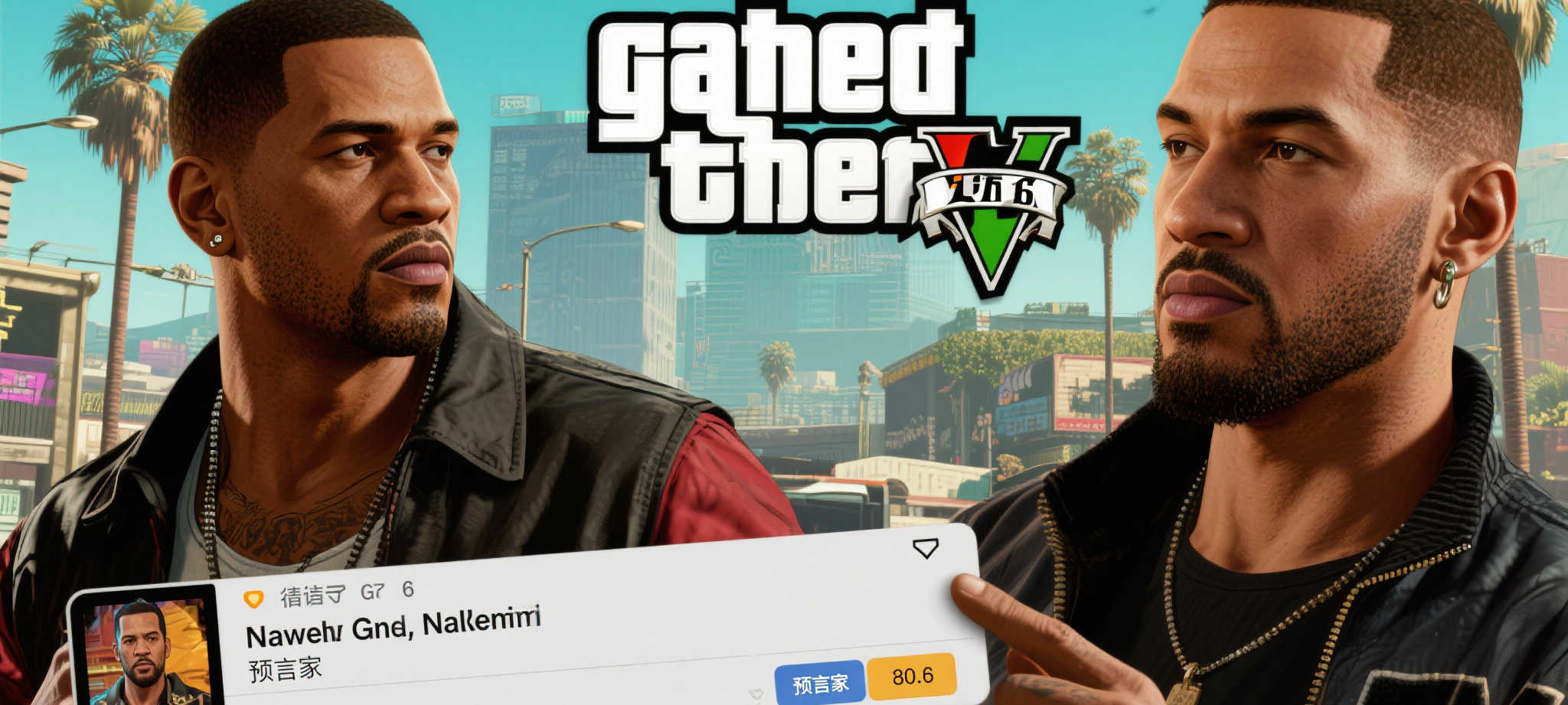 百家乐真人介绍